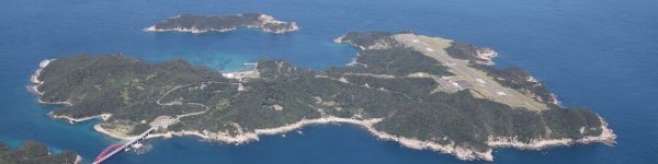 01_頭ヶ島の集落